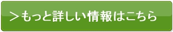 jbsR[Q100,R~